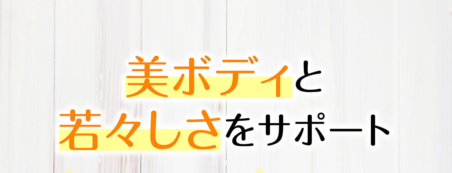 ココナッツオイル粒