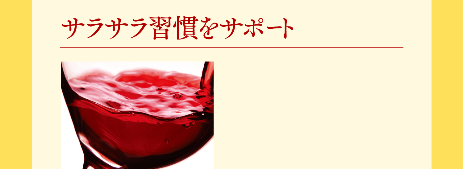 エクストラ・ヴァージン 亜麻仁油ソフト粒100
