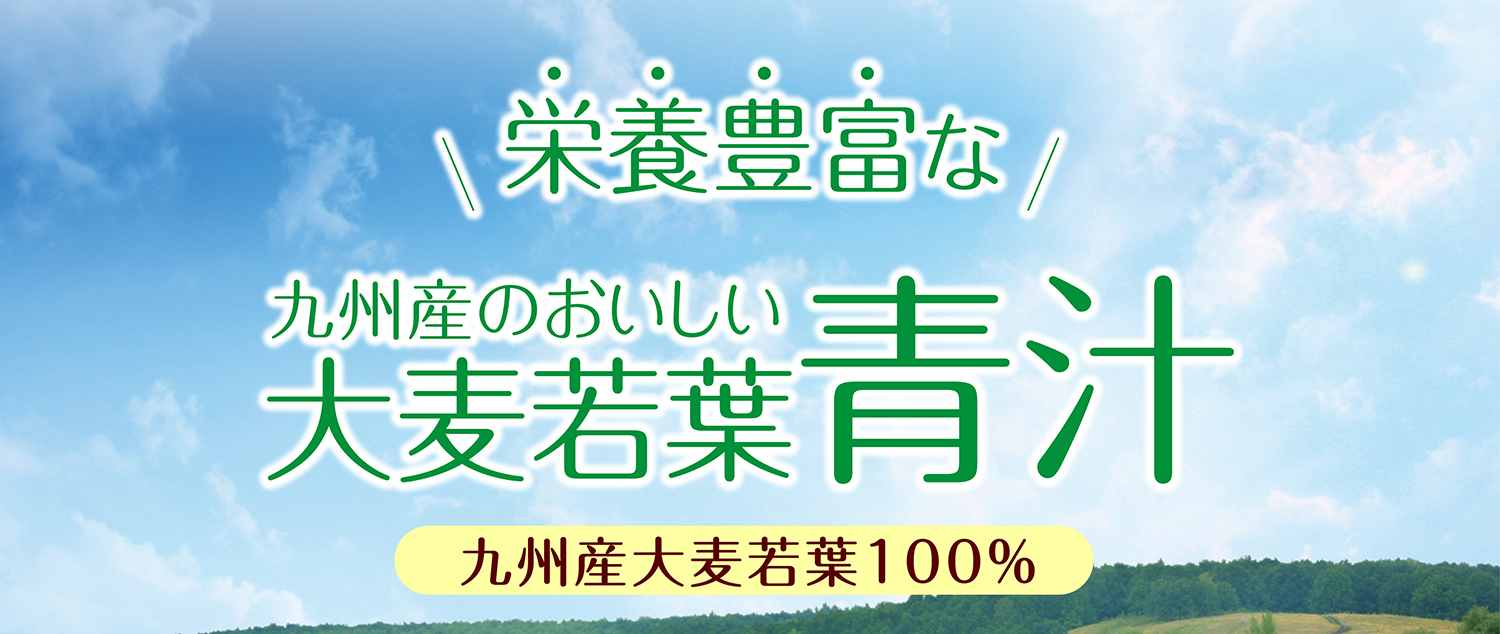 そこで