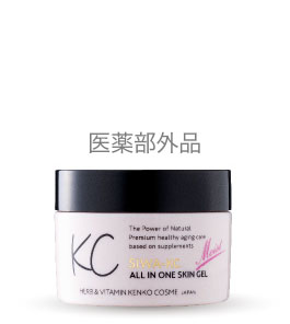 SIWA-KC オールインワンスキンジェルモイスト