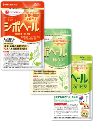 シボヘールの口コミ