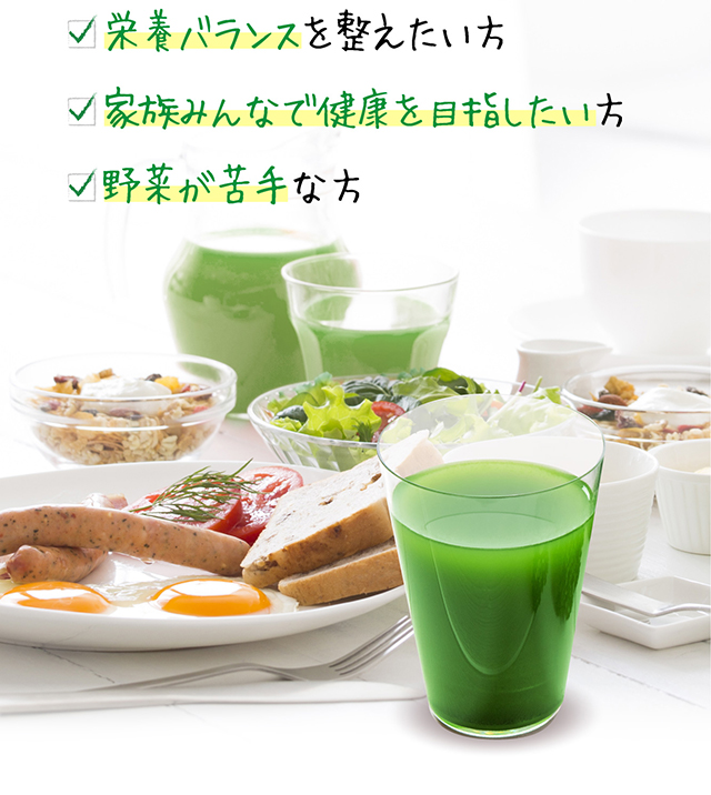こんな方にオススメです
